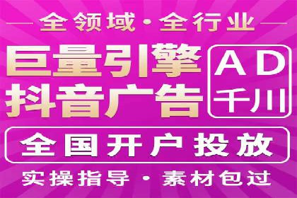 百度优化推广的最新趋势：如何抓住未来的机遇